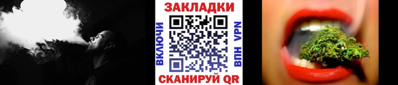 Наркота Переславль-Залесский КОКАИН  A PVP  Каннабис  АМФ  Codein  Гашиш 