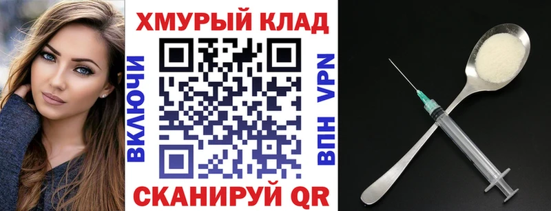 ГЕРОИН Афган Переславль-Залесский
