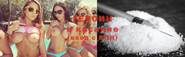 не бодяженный Арсеньев