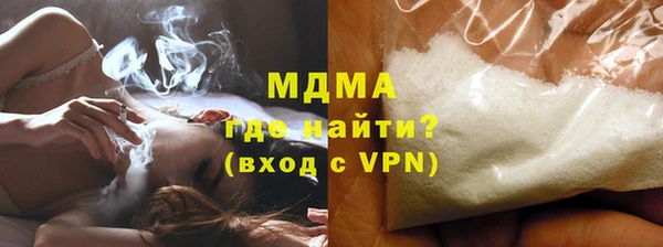 первитин Аркадак