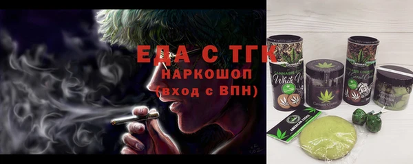 не бодяженный Арсеньев