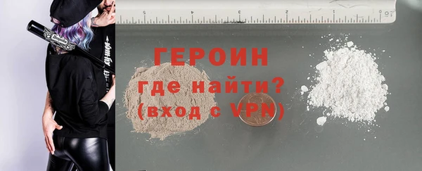 дмт Балахна