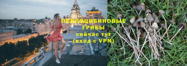 кокаин VHQ Балабаново