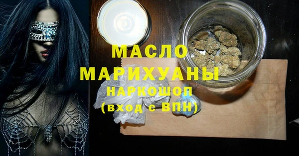 не бодяженный Арсеньев