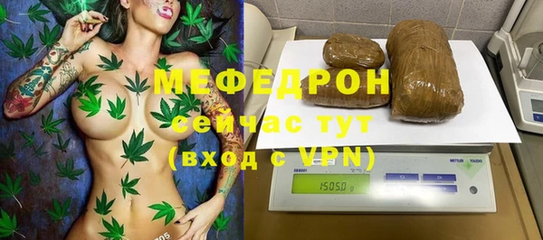 кокаин VHQ Балабаново