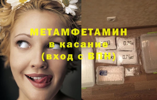 кокаин VHQ Балабаново