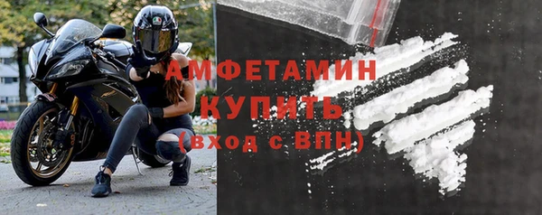 дмт Балахна