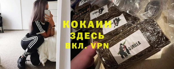 первитин Аркадак