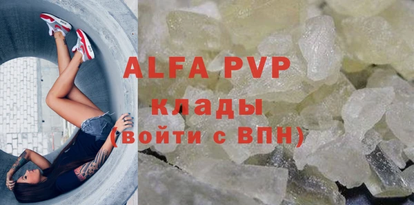 не бодяженный Арсеньев