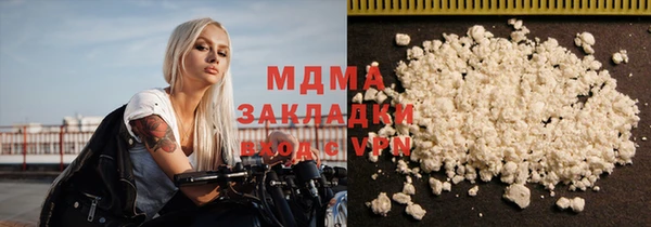 дмт Балахна