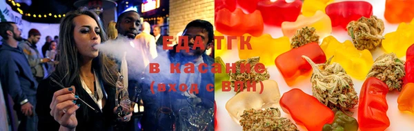 кокаин VHQ Балабаново