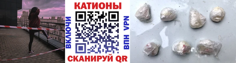 kraken зеркало закладка Переславль-Залесский Меф VHQ