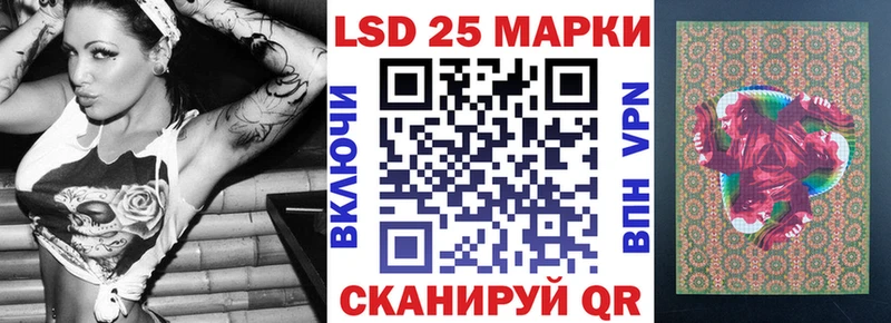 Наркотические марки 1,5мг  сколько стоит  Переславль-Залесский 
